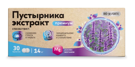 Пустырника экстракт премиум bioforte таб. с магнием 0,45г N30