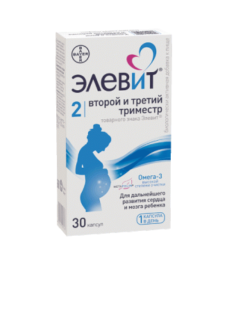 Элевит второй и третий триместр капс. 1279,1мг N30