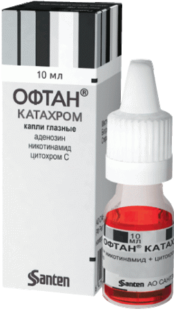 Офтан Катахром капли гл. 10мл N1