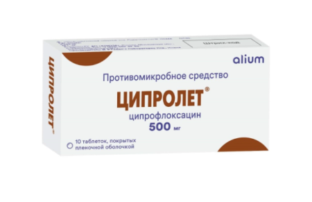 Ципролет таб. п.п.о. 500мг N10