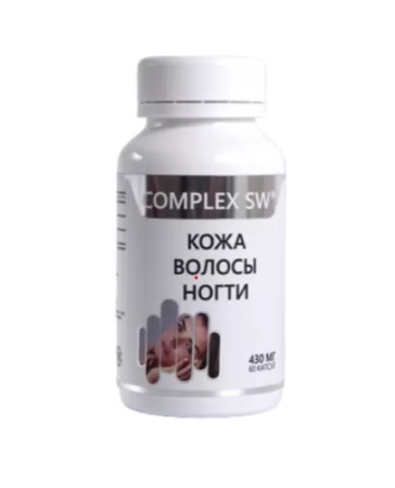 Кожа Волосы Ногти Complex SW капс 430 мг №60