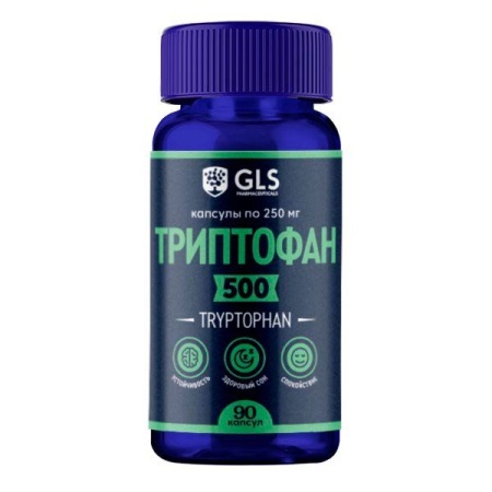 GLS триптофан капс 250мг N90