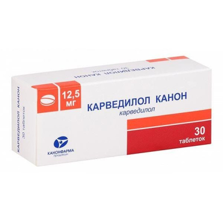 Карведилол канон таб. 12,5мг N30