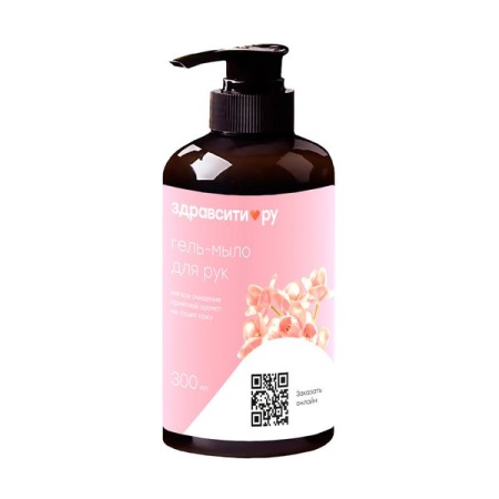 Проаптека гель-мыло д/рук мягкое очищение 300мл