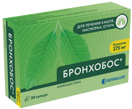 Бронхобос капс. 375мг N30