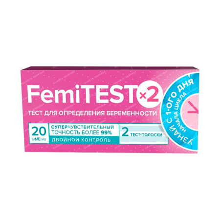 Тест на беременность Фемитест суперчувствительный 20мМЕ N2