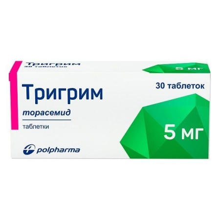 Тригрим таб. 5мг N30