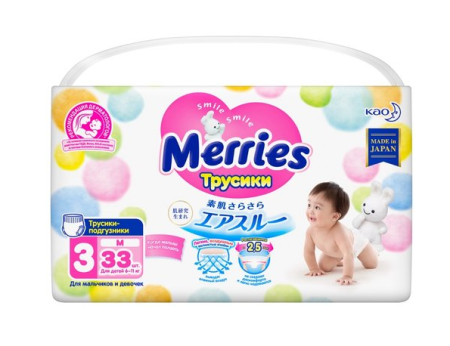 Подгузники-трусики Меррис/Merries уолкерс M N33 (6-11кг)