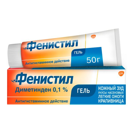 Фенистил гель д/наруж прим 0,1 % 50 г х1
