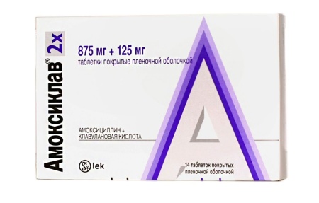 Амоксиклав таб. п.п.о. 875мг+125мг N14