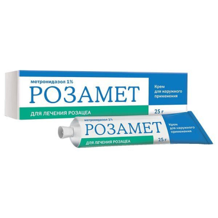 Розамет крем 1% 25г N1