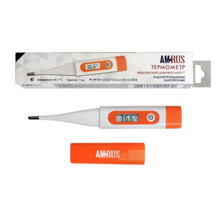 Термометр медицинский цифровой amrus amdt 17