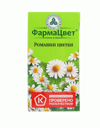 Ромашка цветки 1,5г N20