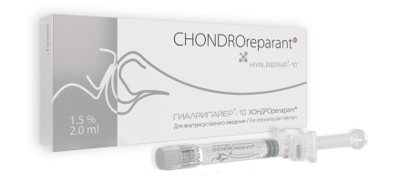 Гиалрипайер-10 хондрорепарант 0,8% фл.5,0мл