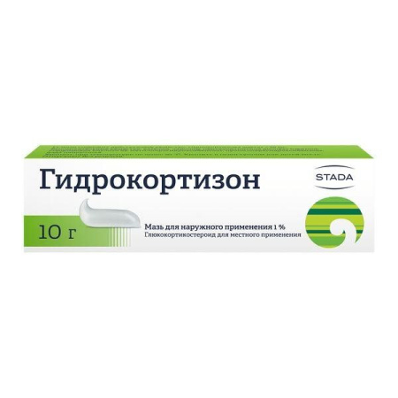 Гидрокортизон мазь д/наруж.прим. 1% 10г N1