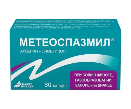 Метеоспазмил капс. 60мг+300мг N60