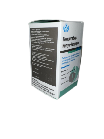 Гемцитабин-Келун-Казфарм лиоф. д/инф. 1г N1