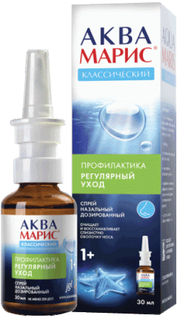 АКВА МАРИС КЛАССИЧЕСКИЙ спрей наз 30мл