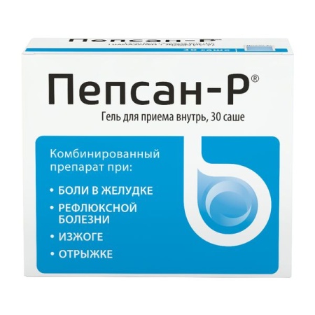 Пепсан-Р гель внутр. 10г N30