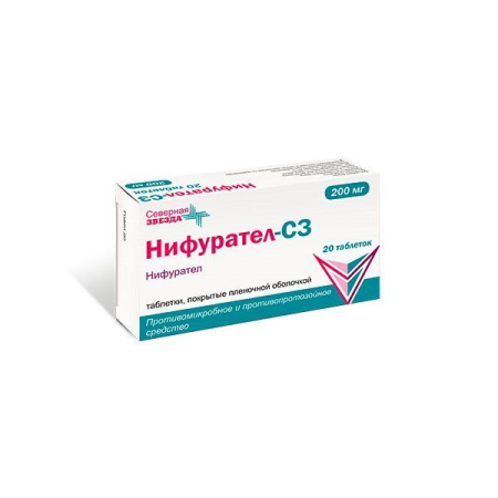 Нифурател-СЗ таб. п.п.о. 200мг N20