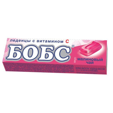 Леденцы Бобс малиновый чай N10  (35г)