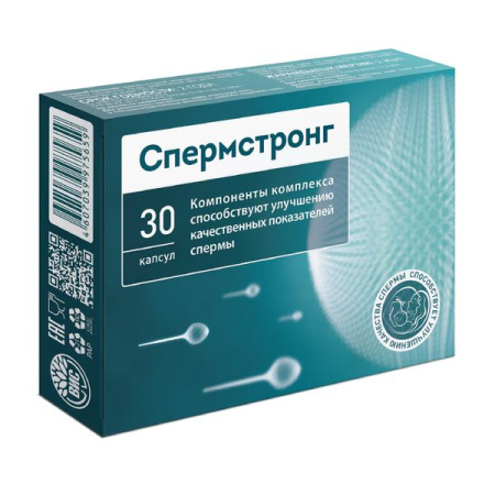 СпермСтронг капс. 0,5г N30