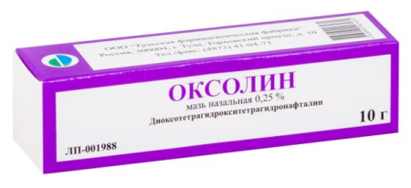 Оксолин мазь наз. 0,25% 10г №1