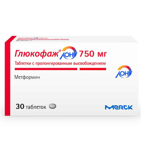 Глюкофаж лонг таб.пролонг.высвоб. 750мг N30