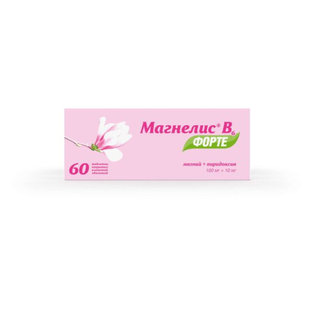 Магнелис B6 форте таб. п.п.о. 100мг+10мг N60