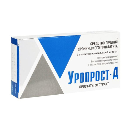 Уропрост-Д супп. рект. 6мг N10