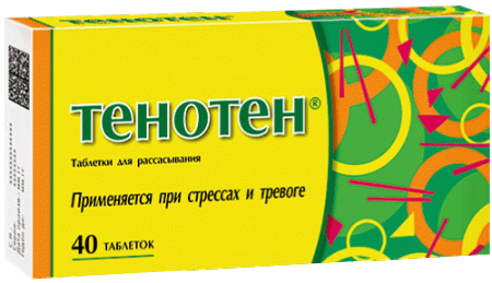 Тенотен таб. д/рассас N40