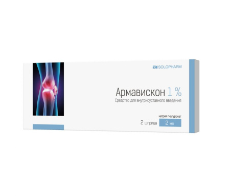 Армавискон МН р-р для в/суставн. введ. шприц 2мл N1
