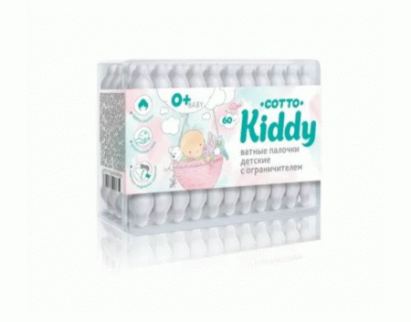 Ватные палочки Cotto kiddy д/детей с ограничителем N60
