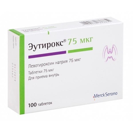 Эутирокс таб. 75мкг N100