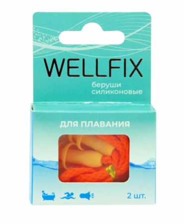 Веллфикс/wellfix беруши силикон д/плавания со шнурком N2