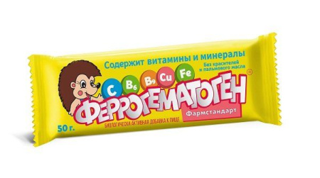Феррогематоген пастилки жев 50г