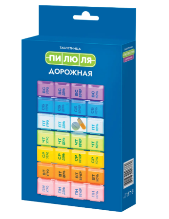 Контейнер-таблетница Пилюля на 7 дней дорожная (109060371)