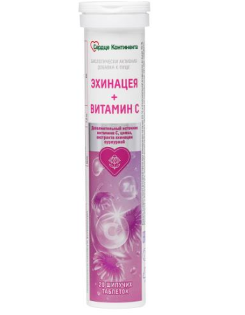Сердце континента эхинацея+вит С таб. шип. N20