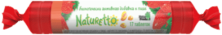 Натуретто витамин C+марганец таб. клубника 39г/ 2300мг N17