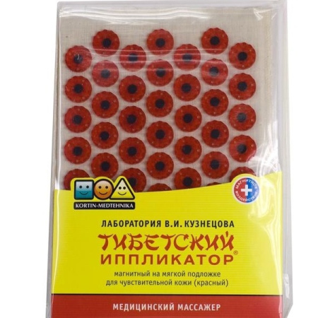 Аппликатор Кузнецова Тибетский магнитный массажный коврик (красный) на мягкой подложке 17х28