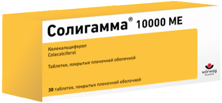 Солигамма таб. 10000МЕ N30