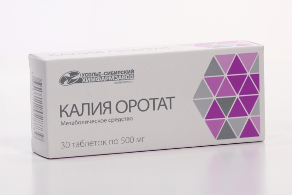 Калия оротат таб. 500мг N30