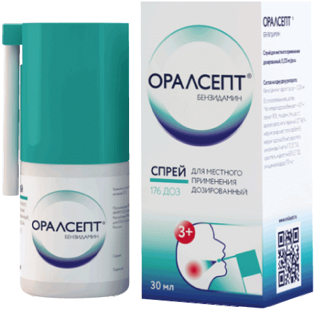 Оралсепт спрей 0,255мг/доза 30мл 176доз N1