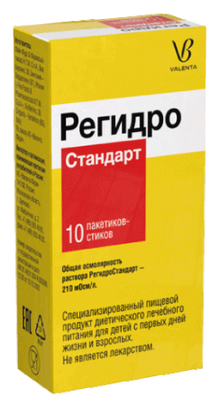 РегидроСтандарт пор. д/р-ра внутр 4,36г №10  (пакет-стик)