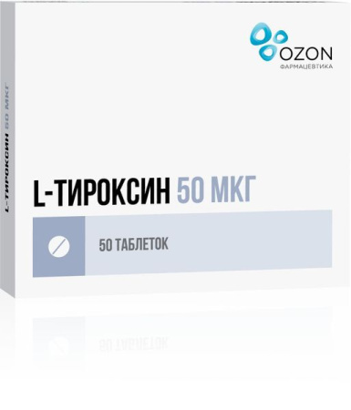L-Тироксин таб. 50мкг N50