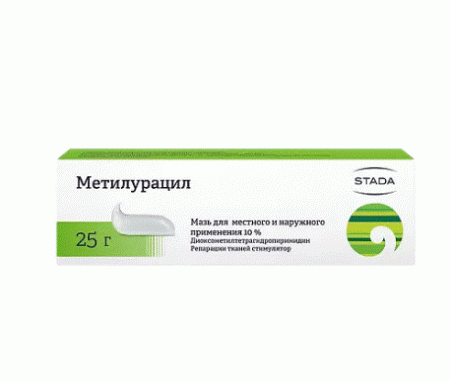 Метилурацил мазь 10% 25г N1
