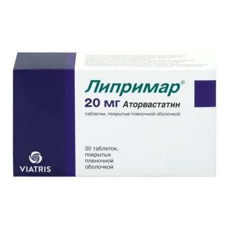 Липримар табл. п.п.о. 20мг №30