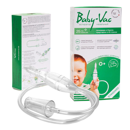 Аспиратор назальный Беби-вак/baby-vac