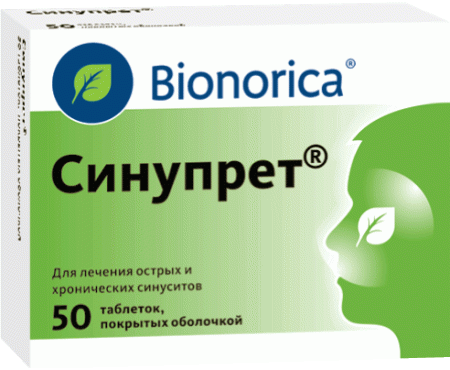 Синупрет таб. п.о N50