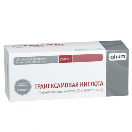 ТРАНЕКСАМОВАЯ КИСЛОТА ТАБ. П/О ПЛЕН. 250МГ №30